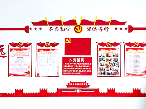 圍繞經(jīng)營(yíng)抓黨建，抓好黨建促發(fā)展