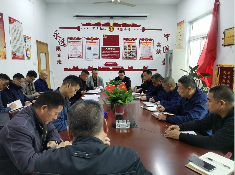 學(xué)黨史 悟思想 辦實(shí)事 開新局