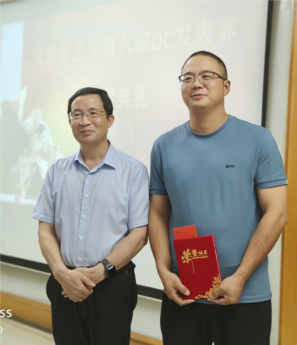 賽出實(shí)力，亮出風(fēng)采！第六屆QC發(fā)表賽圓滿結(jié)束