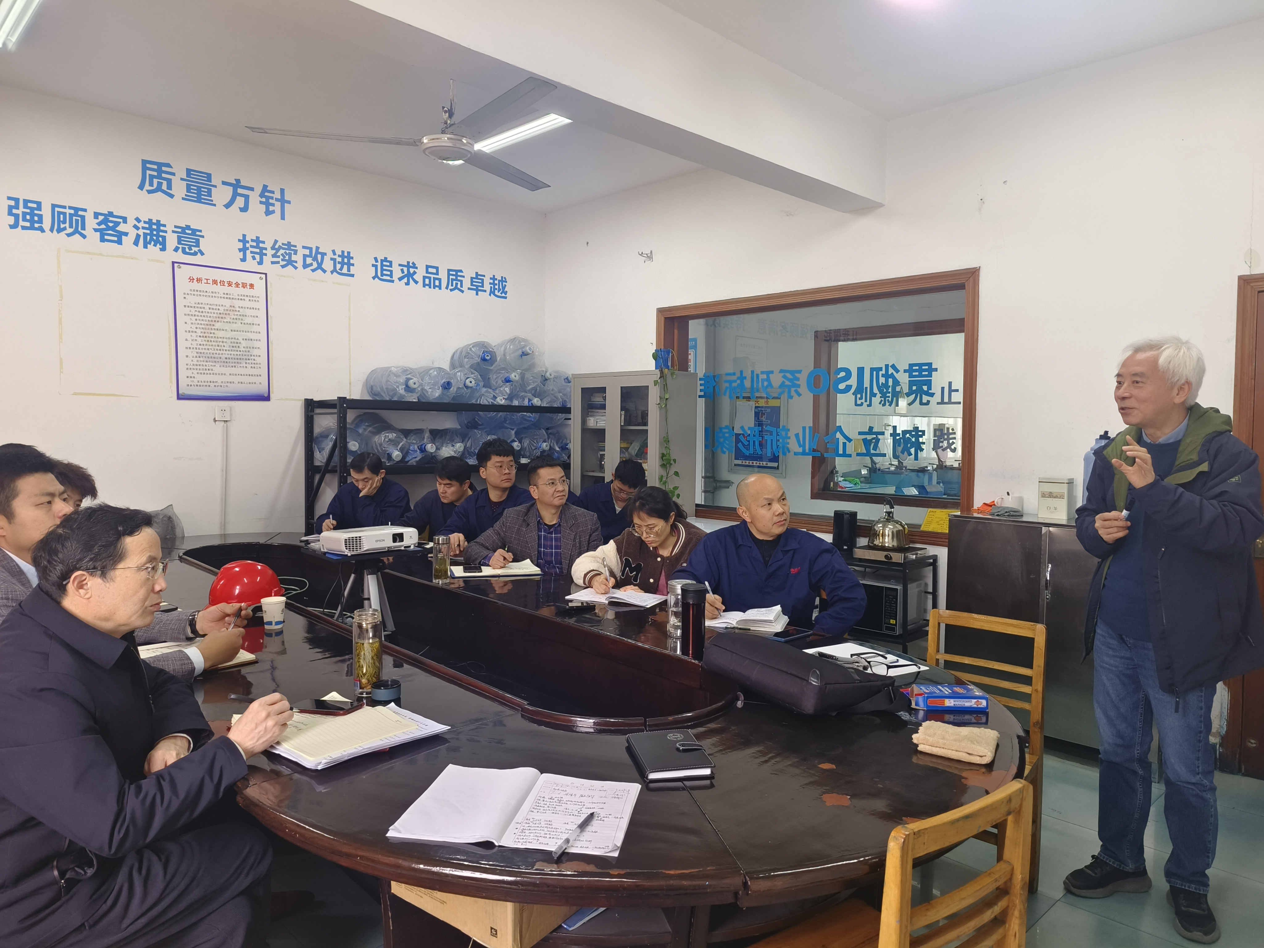 “我”與博士面對面
