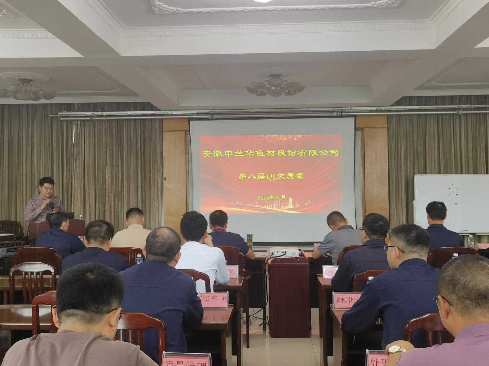 工具賦能，追求極“質(zhì)”