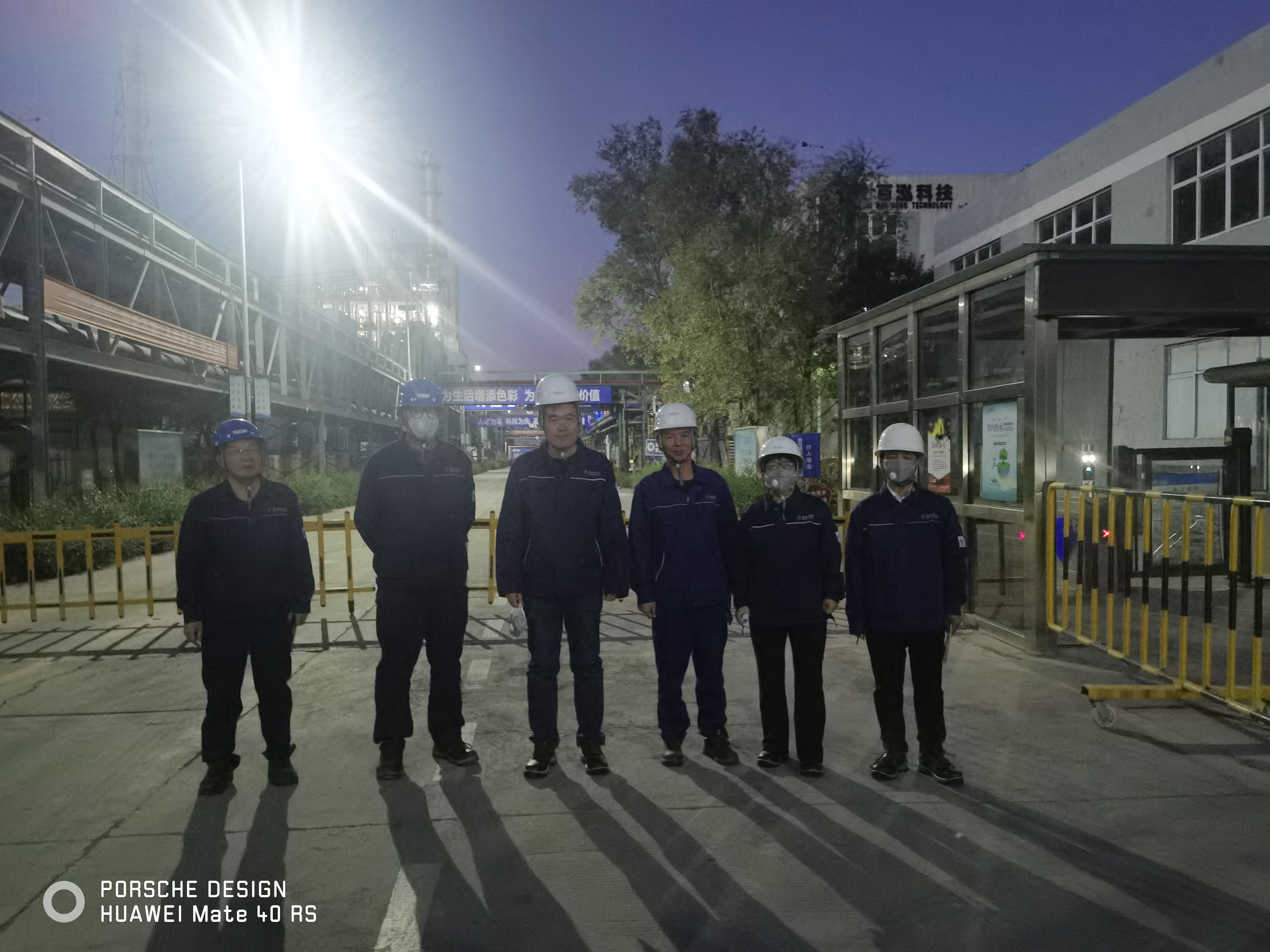 外審現(xiàn)場(chǎng)審核照片.jpg