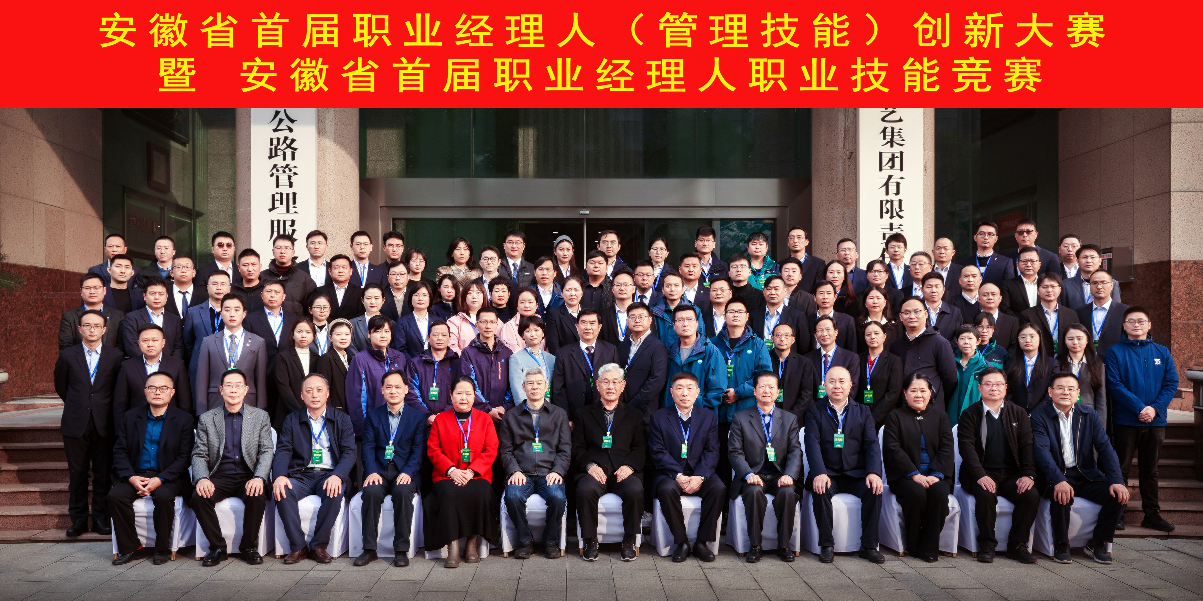 5ed6ccfeb2ada01e5d874f3437cc24d.jpg