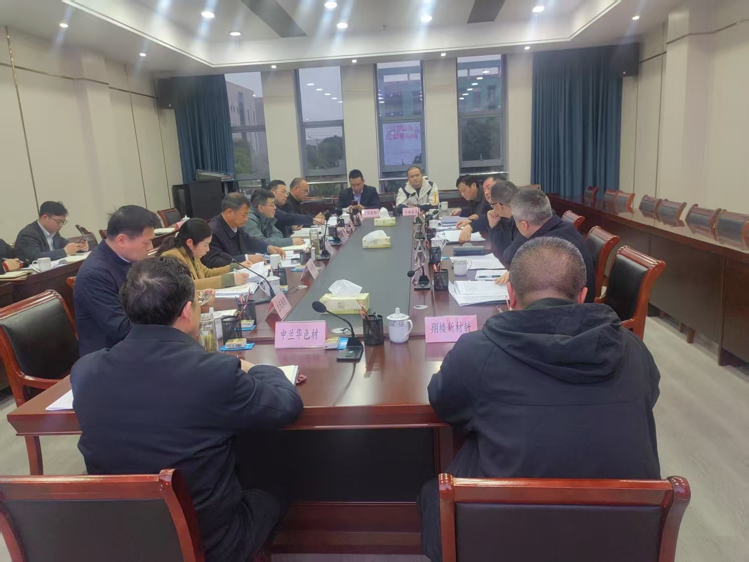 20250313省工信廳程廳長(zhǎng)調(diào)研 (5).jpg