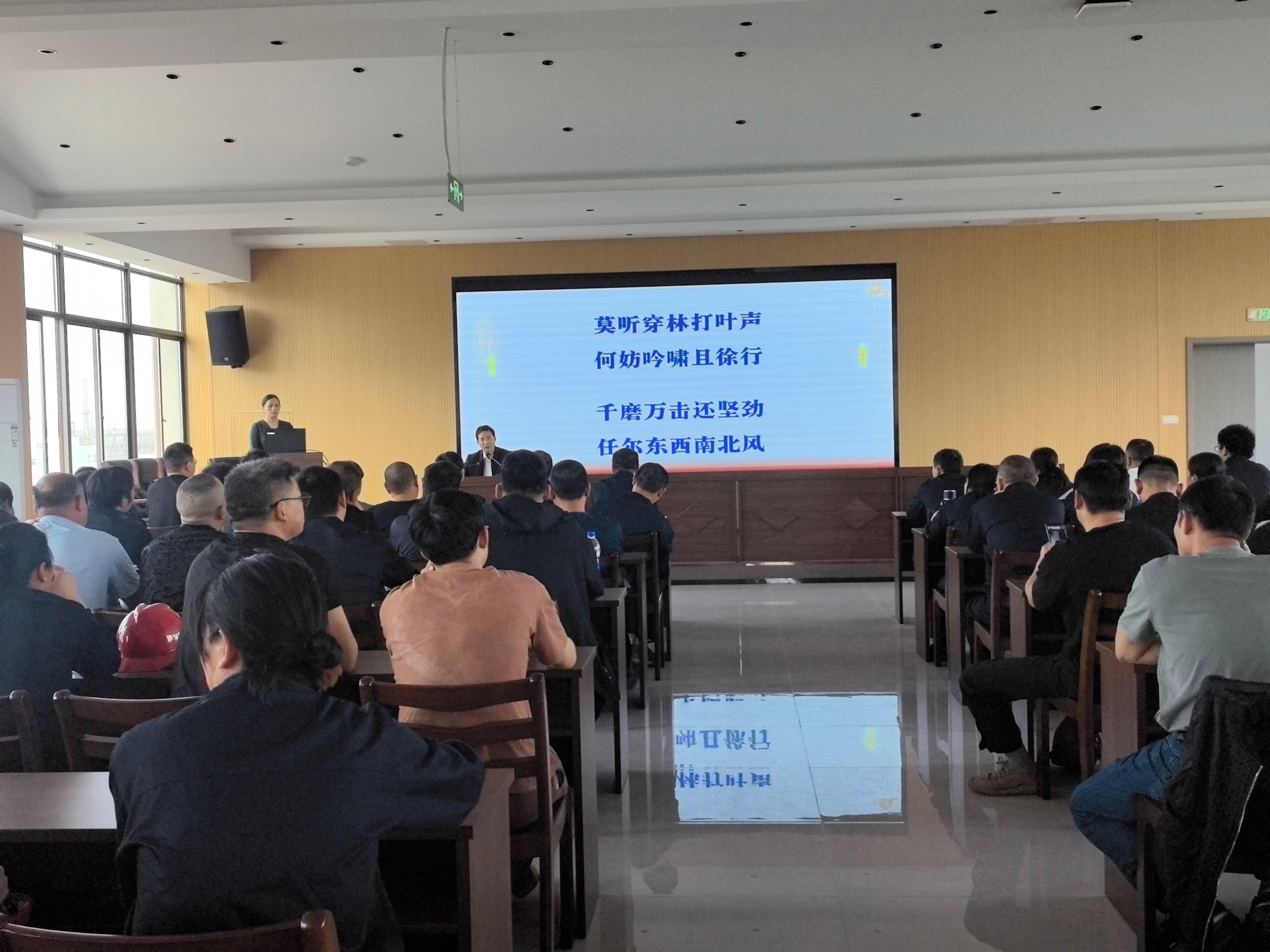 20250506董事長講文化 (2)(1).jpg