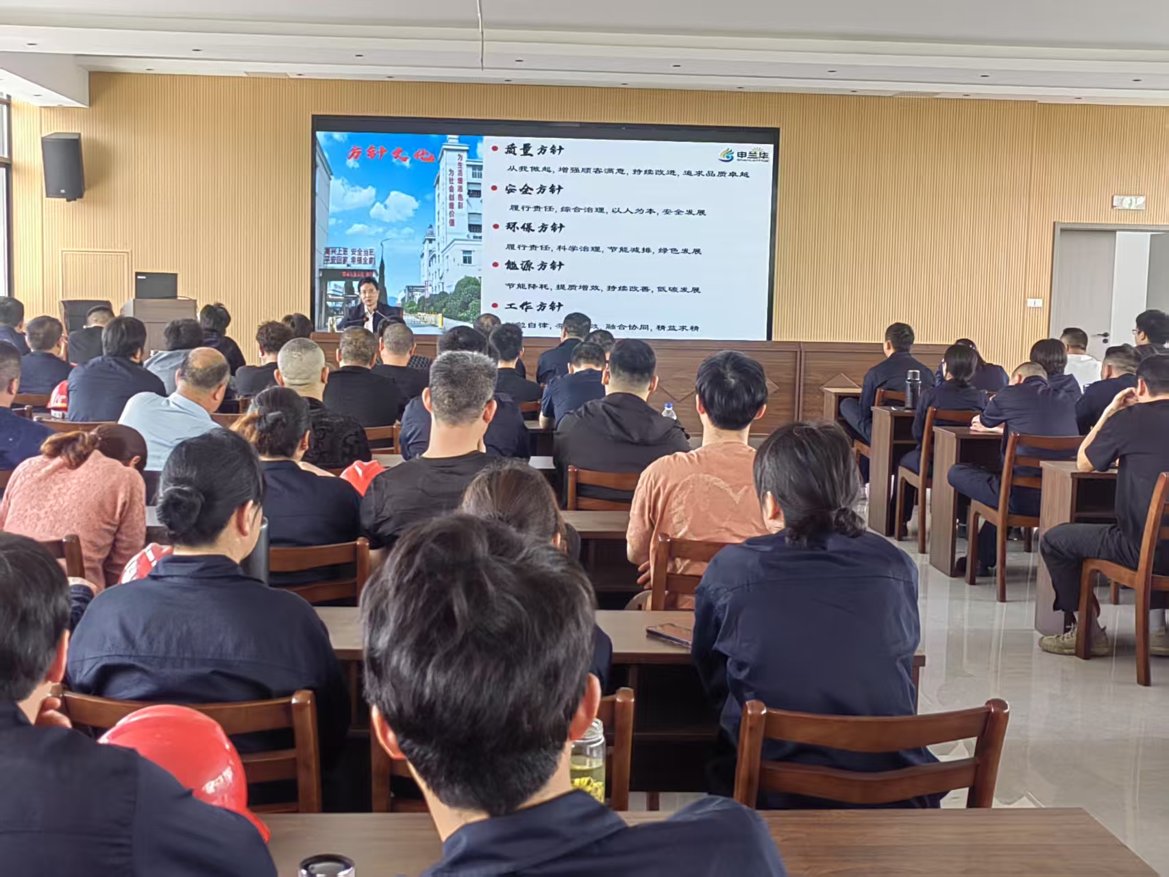 20250506董事長講文化 (10).jpg