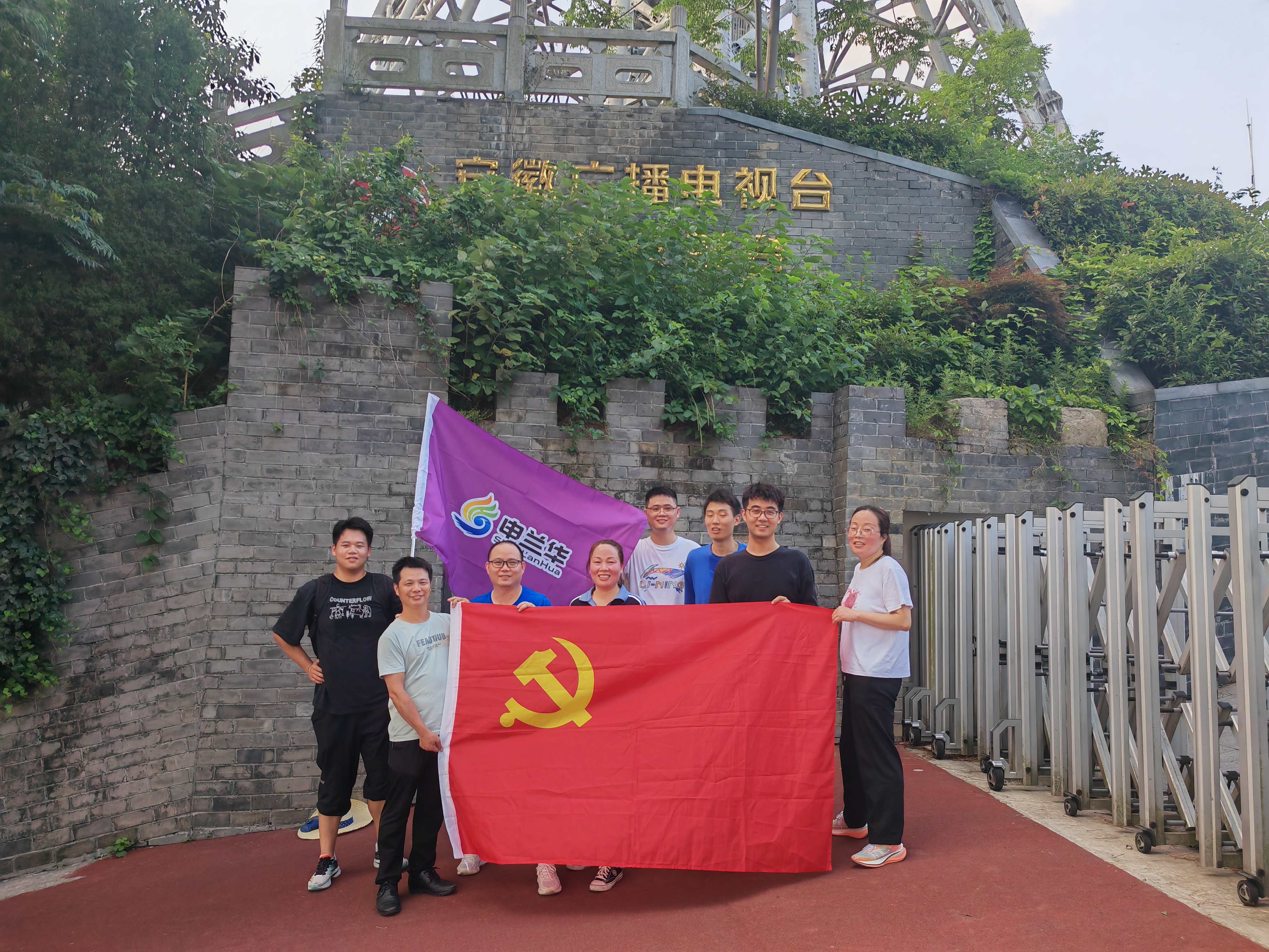 上頂1(1).jpg
