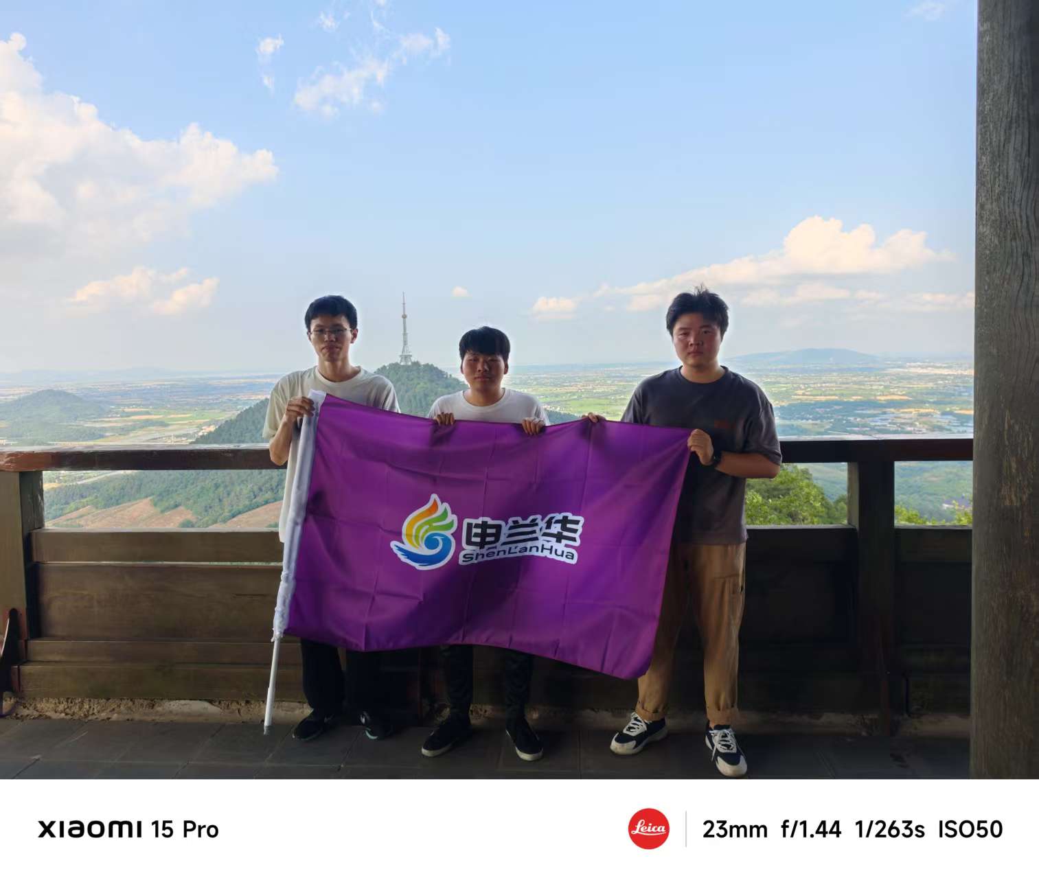 上頂2.jpg