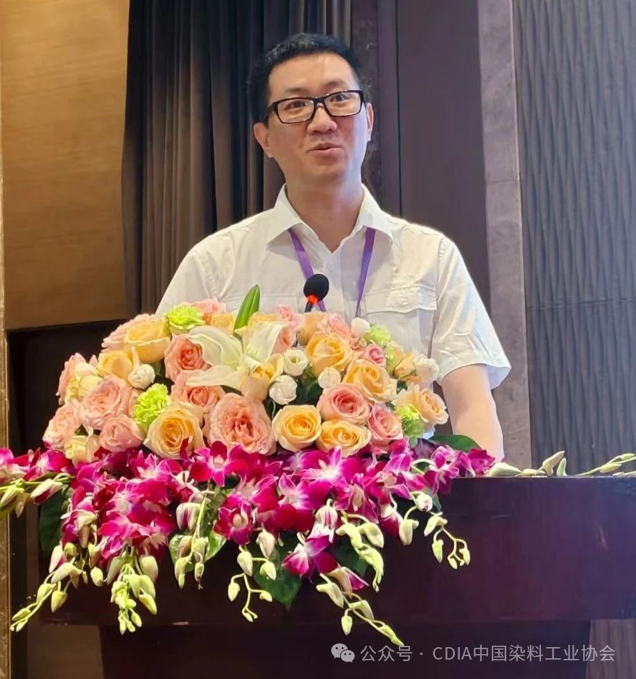 20250711有機(jī)顏料年會(huì) (2).jpg
