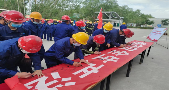 銀川百泓新材料科技有限公司安全生產(chǎn)月啟動(dòng)儀式暨安全承諾宣誓(圖9)