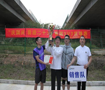 激揚(yáng)青春 拼搏球場(chǎng)(圖3)